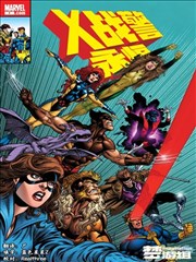 可知子伯母漫画灯下手记封面